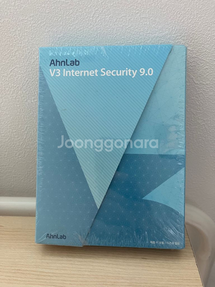 V3 Internet Security 9.0 1년--0