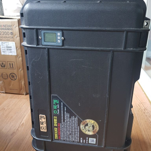 파워뱅크 초록색 올인원 300A