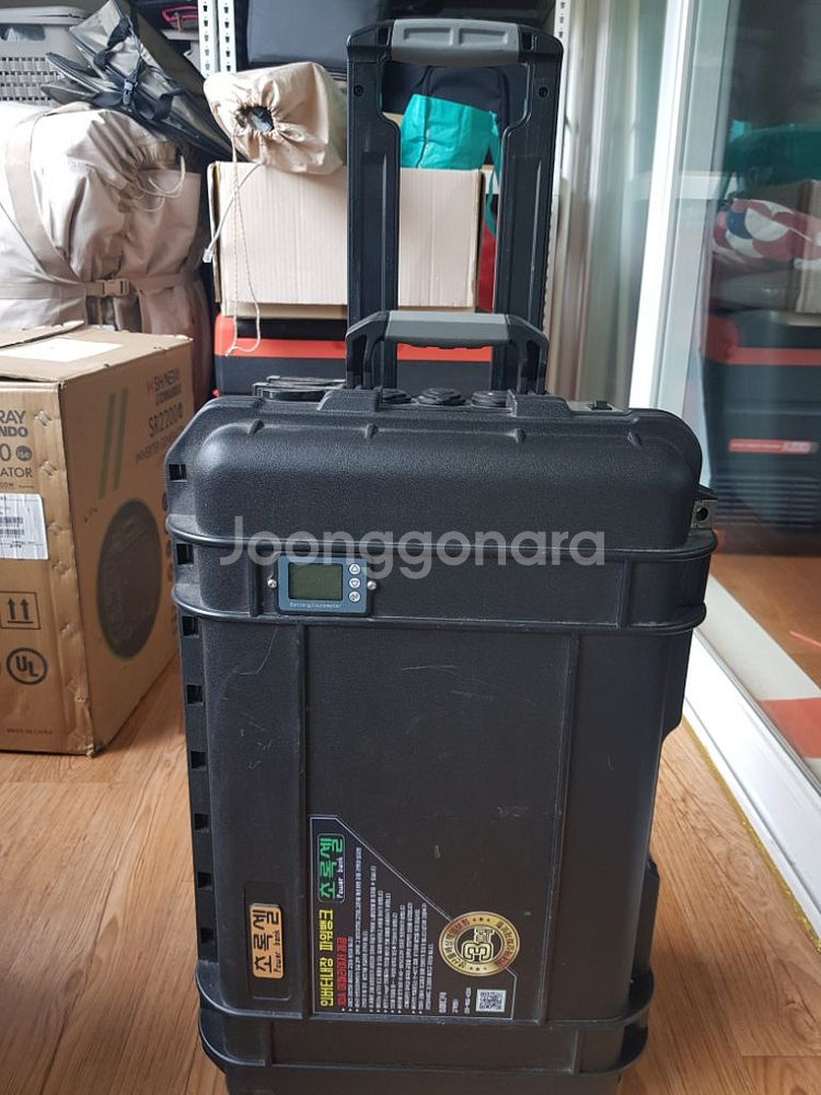 파워뱅크 초록색 올인원 300A--2
