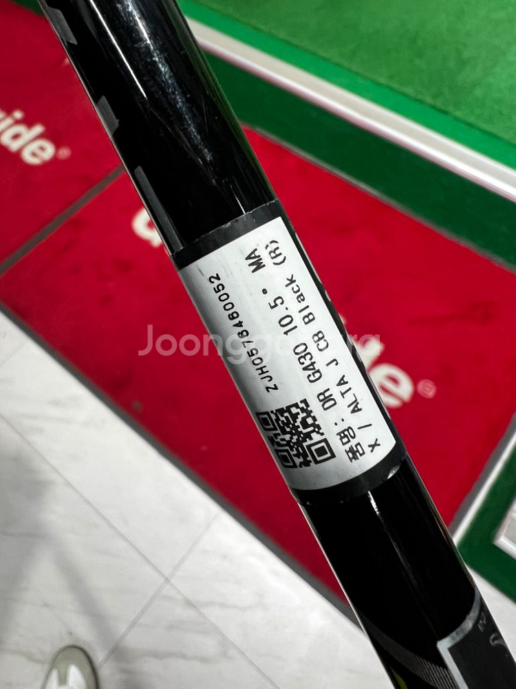 핑 g430max 드아이버--4