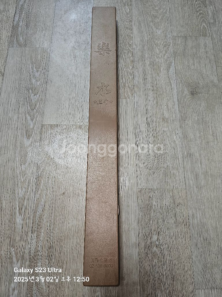 이화요수 민물낚시찌 6개 케이스 포함--5