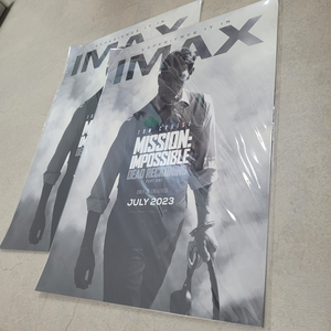 [미션 임파서블 데드 레코닝 1] IMAX 포스터