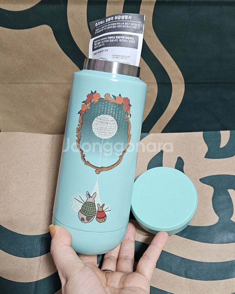 새상품S급]스타벅스 오텀 버니 니트문 텀블러 355ml--7