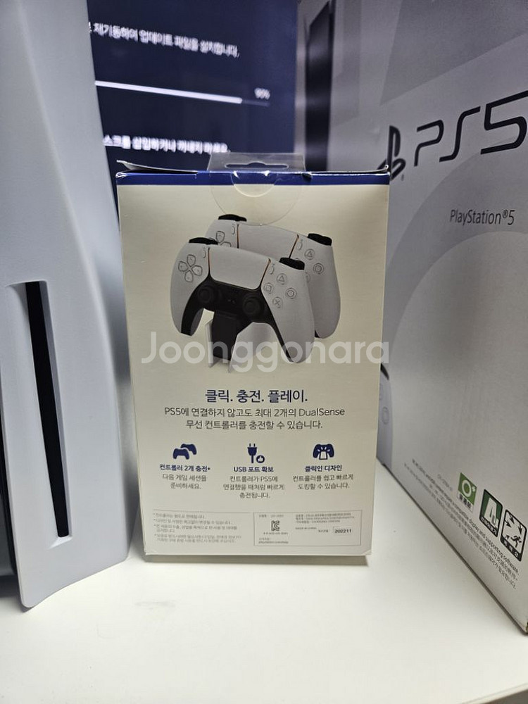 ps5 디스크 1218a 풀박스/패드 2개,거치대포함--2