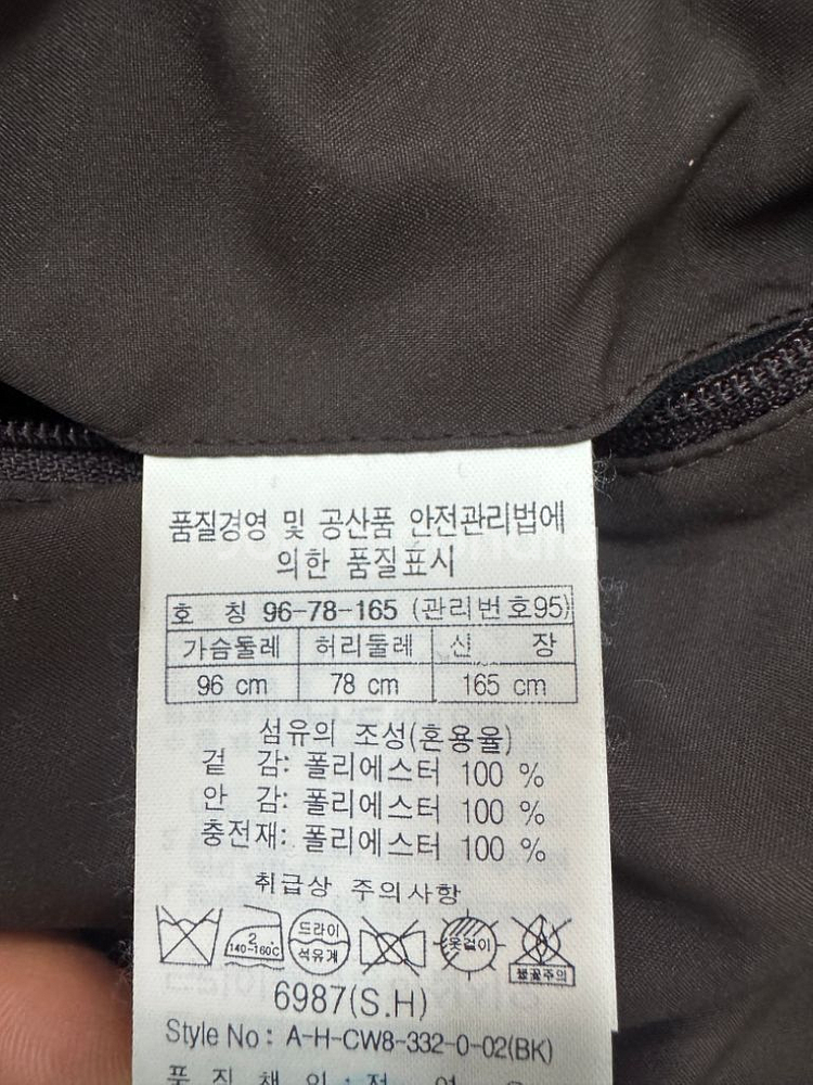 헨리코튼 클래식 브라운 코코아 조끼패딩--3