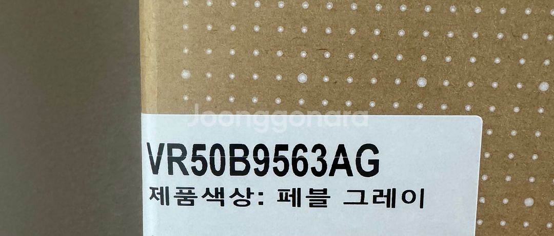 삼성로봇청소기 ai 비스포크제트봇 VR50B9563AG--1