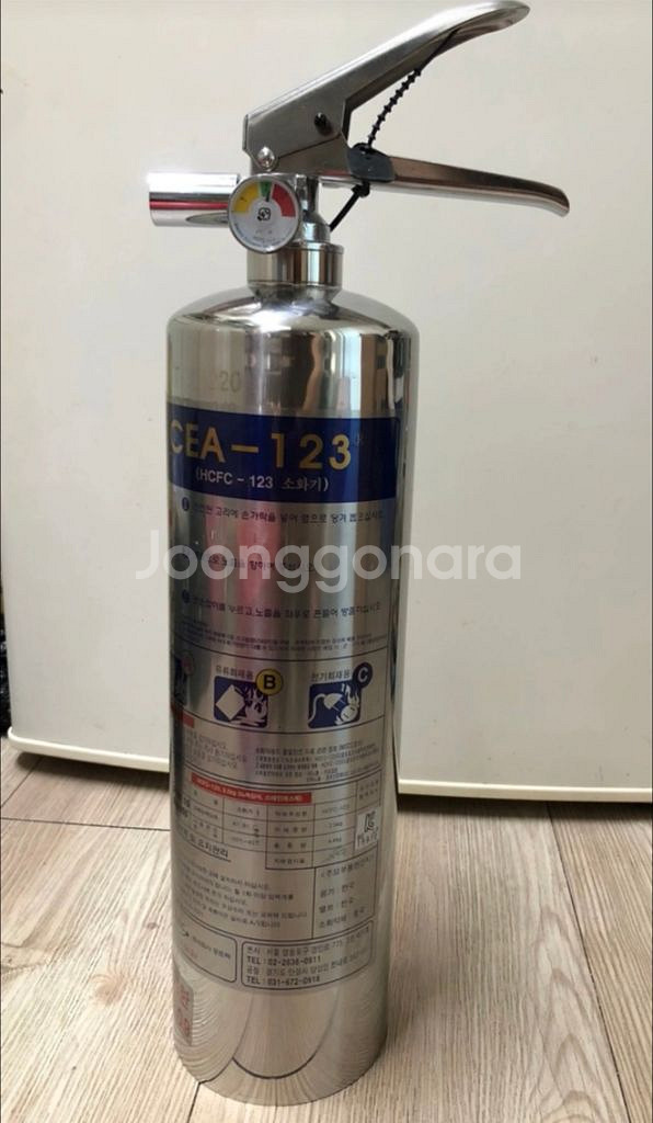 CEA-123 가스계소화기 2.5kg--3