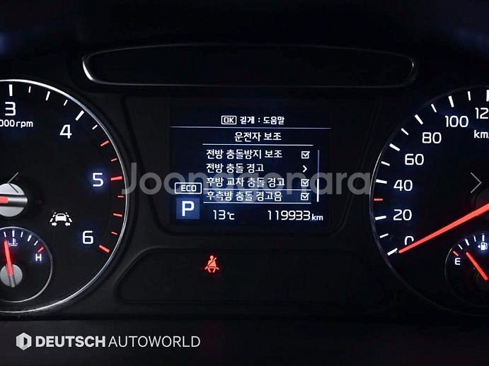 @18년식 더 뉴쏘렌토 디젤 R2.0 2WD 노블레스--7