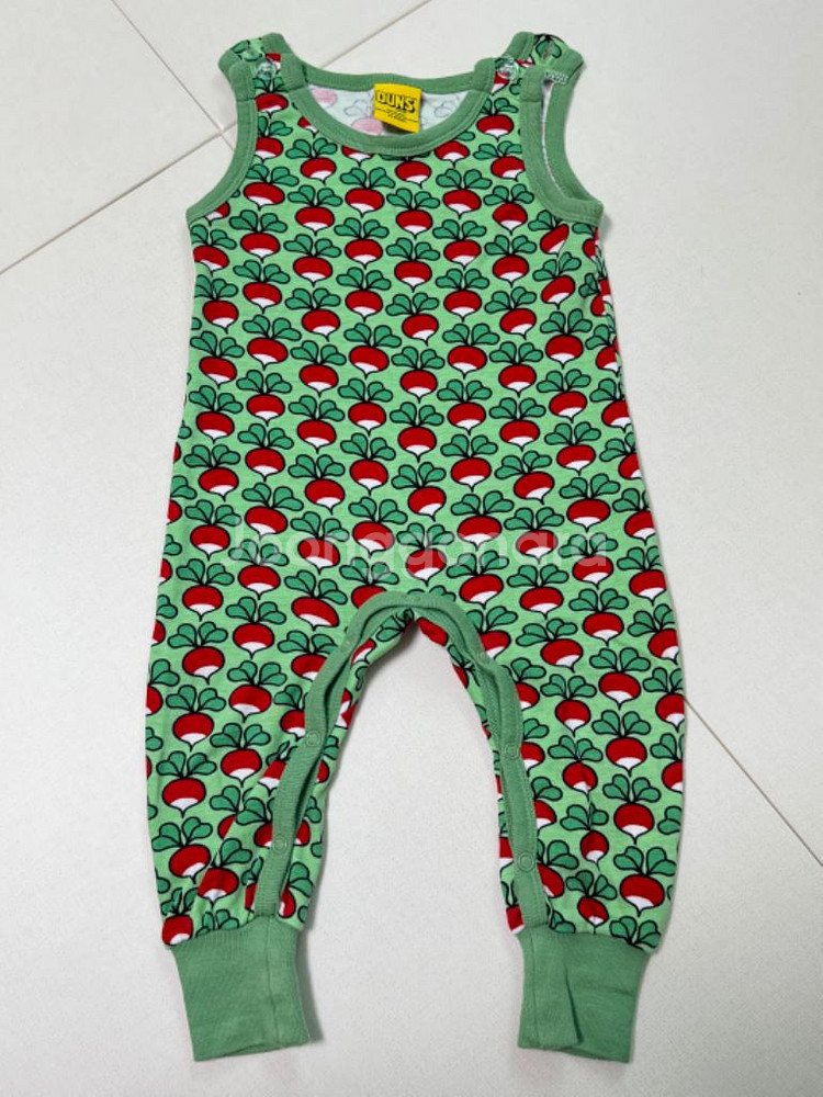 던스스웨덴 초록 덩가리 68--0