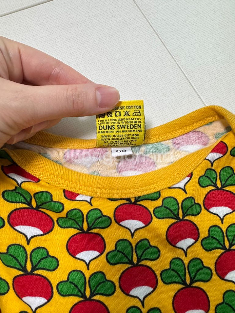 던스스웨덴 랩넥수트 노란색 68--1