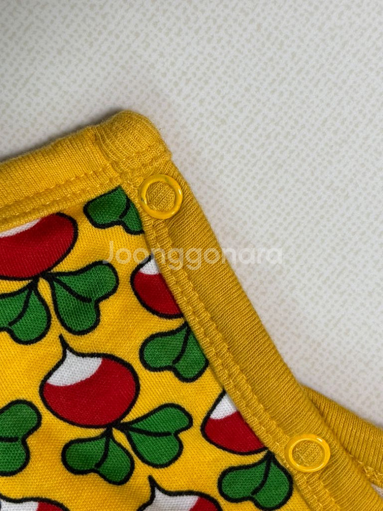 던스스웨덴 랩넥수트 노란색 68--2