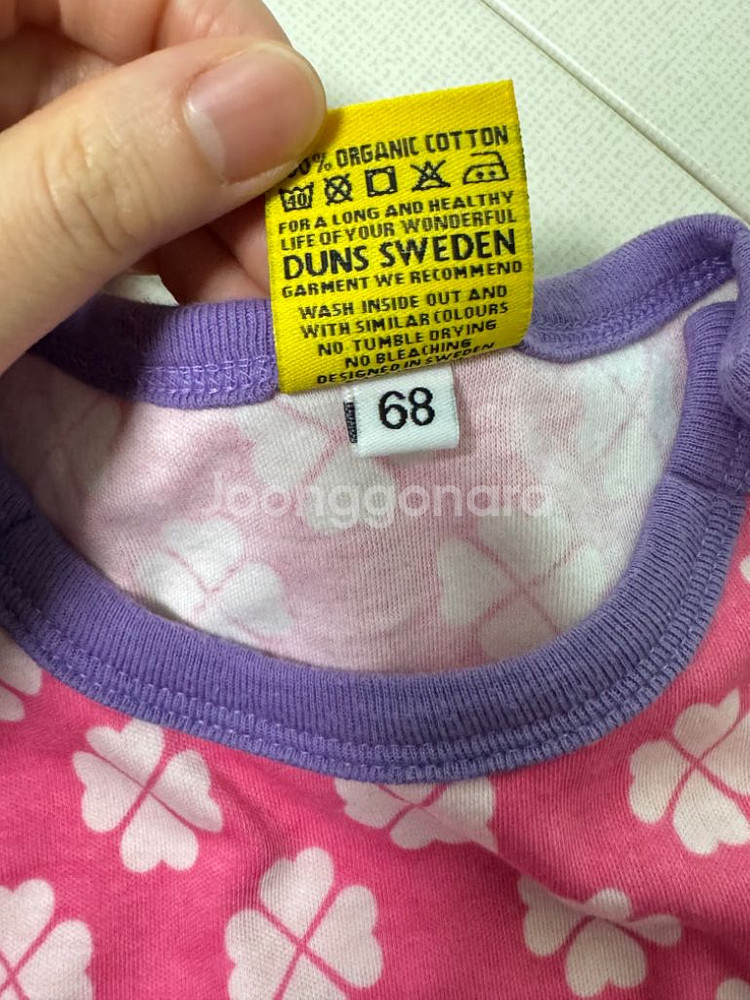 던스스웨덴 핑크 클로버 덩가리 68 + 보넷 47--1