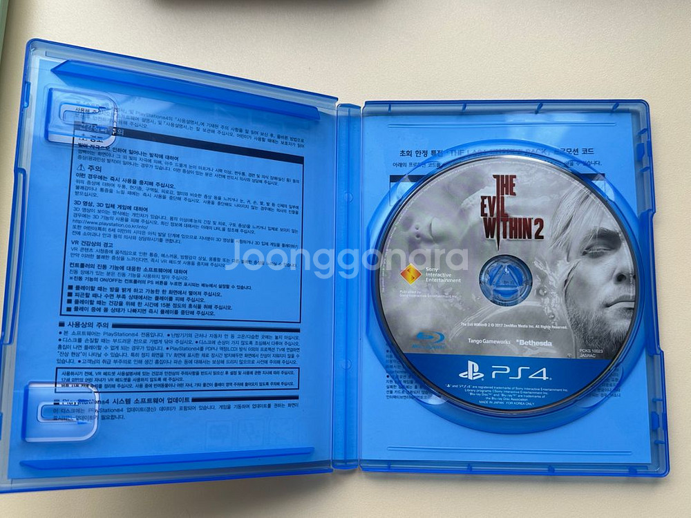 더이블위딘2 ps4--1