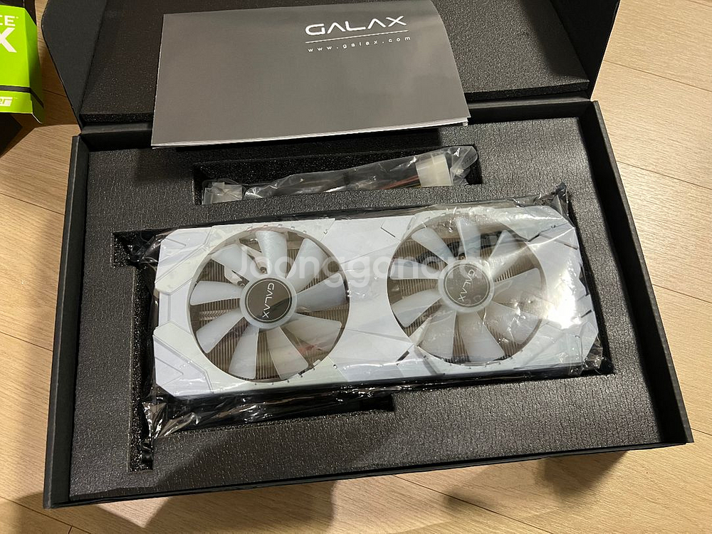 갤럭시 GFORCE RTX 2060 SUPER 팝니다--3