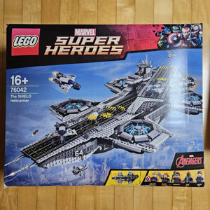 더 실드 헬리케리어 (Lego 76042)