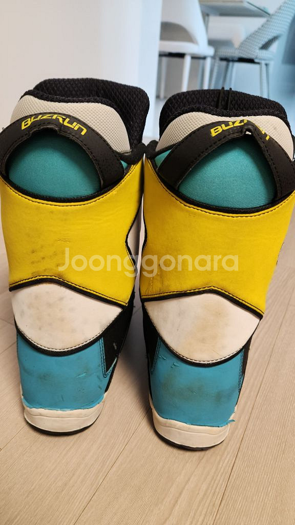 버즈런 보드부츠 보드화 255--1