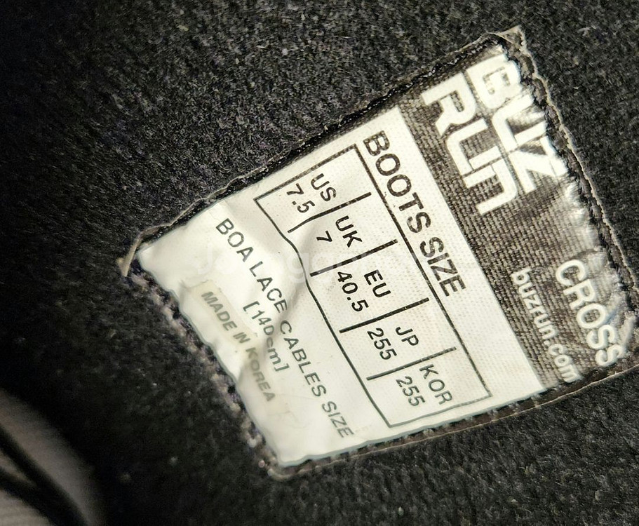 버즈런 보드부츠 보드화 255--5