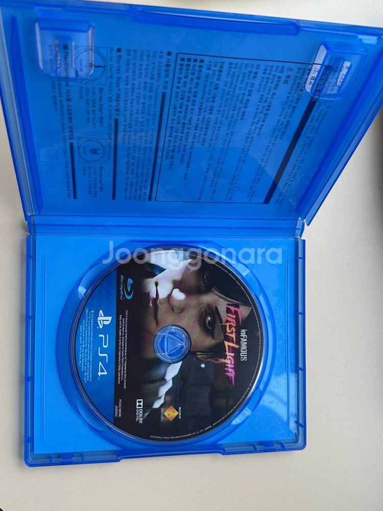 ps4 인퍼머스 퍼스트라이트--1