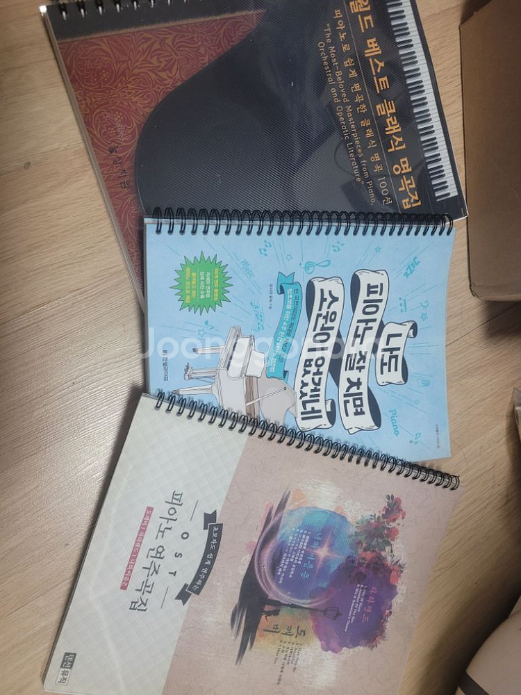 전자피아노 kurzweil rg115 팝니다--6
