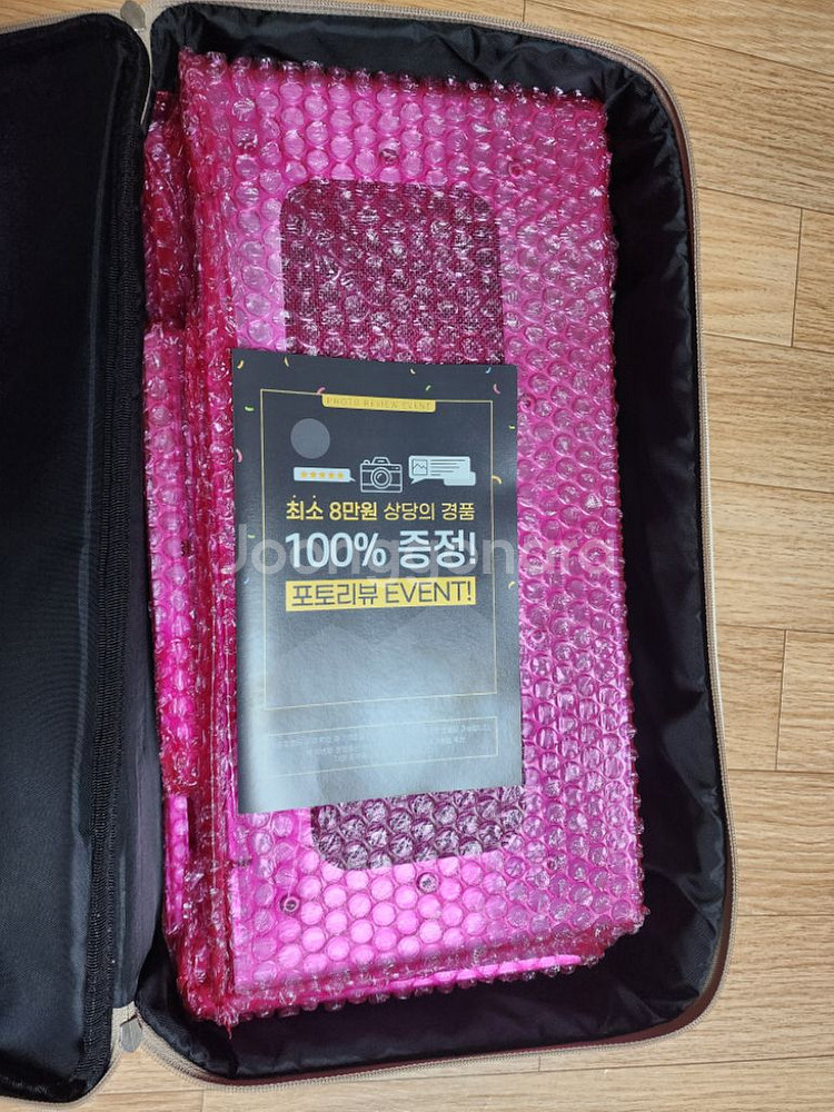 어반사이드 화로대 팝니다--1