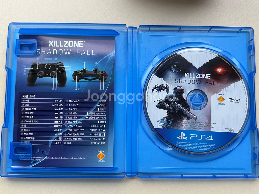 킬존 쉐도우폴 ps4--1