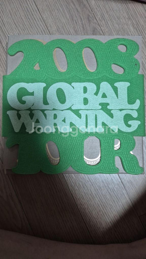빅뱅 Global warning 한정판--0
