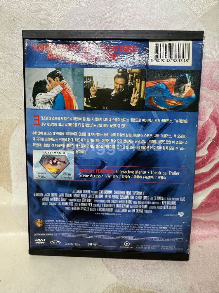 DVD 슈퍼맨2., 127분,리처드 레스터,2005년--1