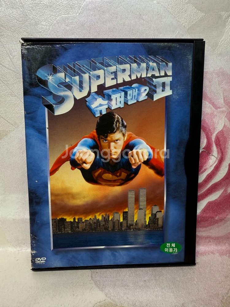 DVD 슈퍼맨2., 127분,리처드 레스터,2005년--0