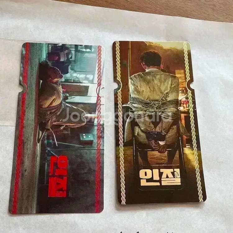 랑종 꽃다발같은사랑을했다 모가디슈인질 스페셜티켓 씨네큐--6