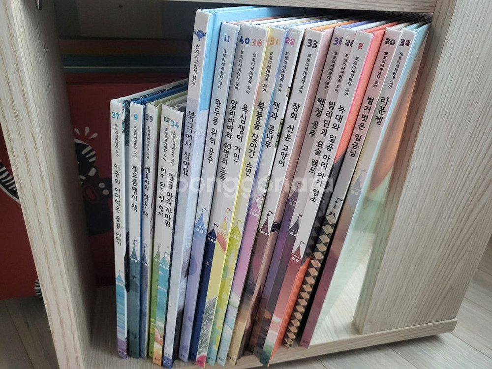 도토리 세계명작 꼬마+바나나로켓+기타도서--1