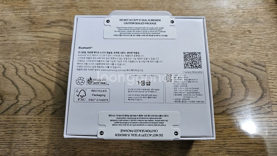 갤럭시 버즈3 실버 미개봉(25년2월생산)--1