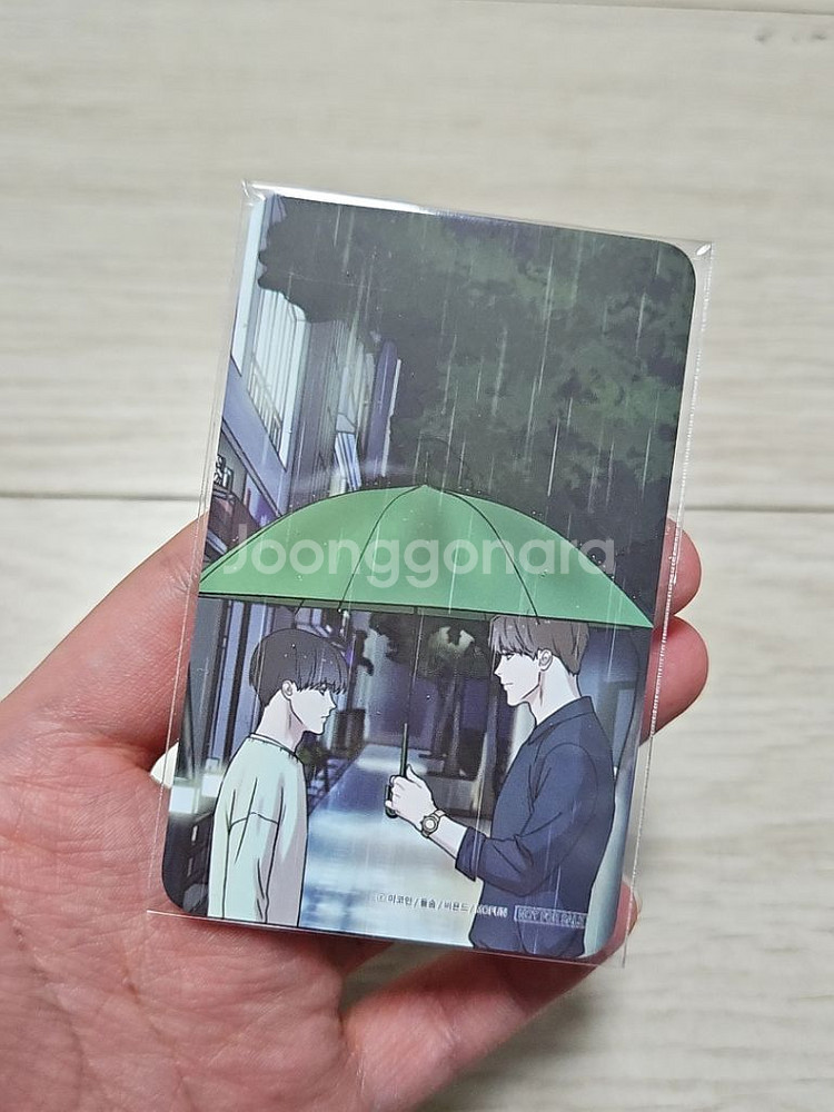 러브징크스 야화첩 해수오 수평낙하 일간알바 연제구 프박--1
