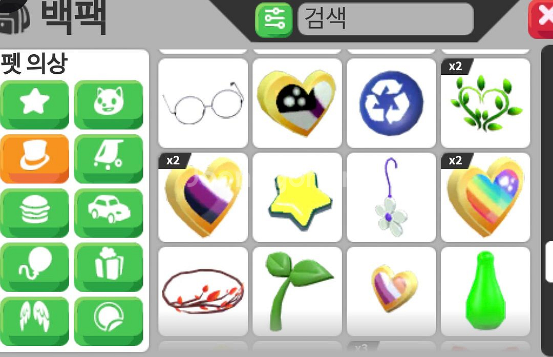 입양하세요 펫옷,자동차,유모차--5