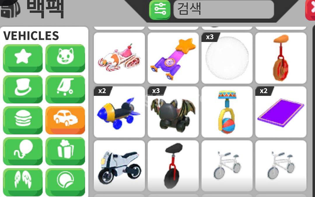 입양하세요 펫옷,자동차,유모차--9