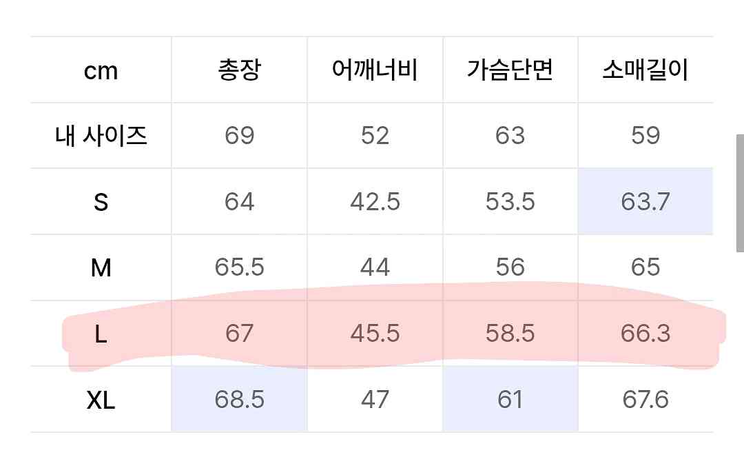 쿠어 헤어리 알파카 스웨터 니트 (카멜브라운) L--3
