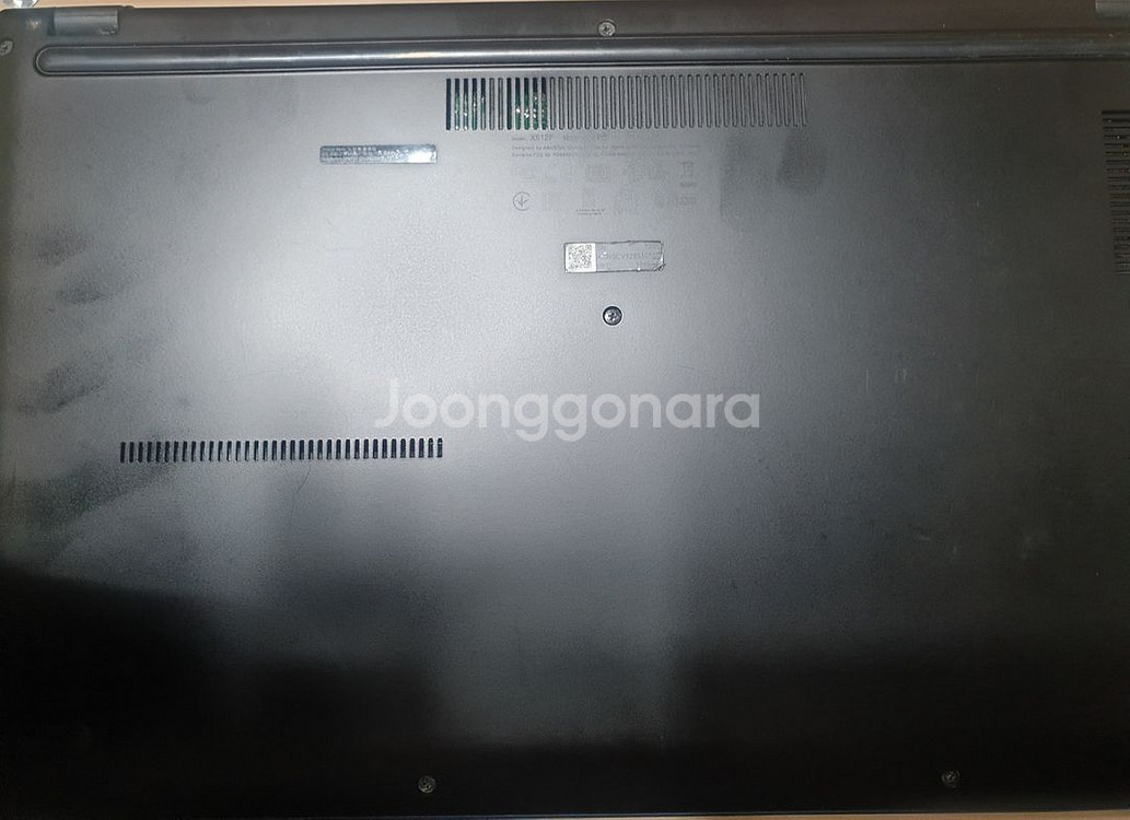 아수스 x512fa 15인치 노트북--1