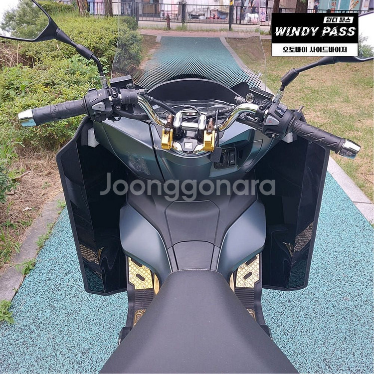 (쿨거시8만) 새상품 미개봉 윈디패스 PCX--1
