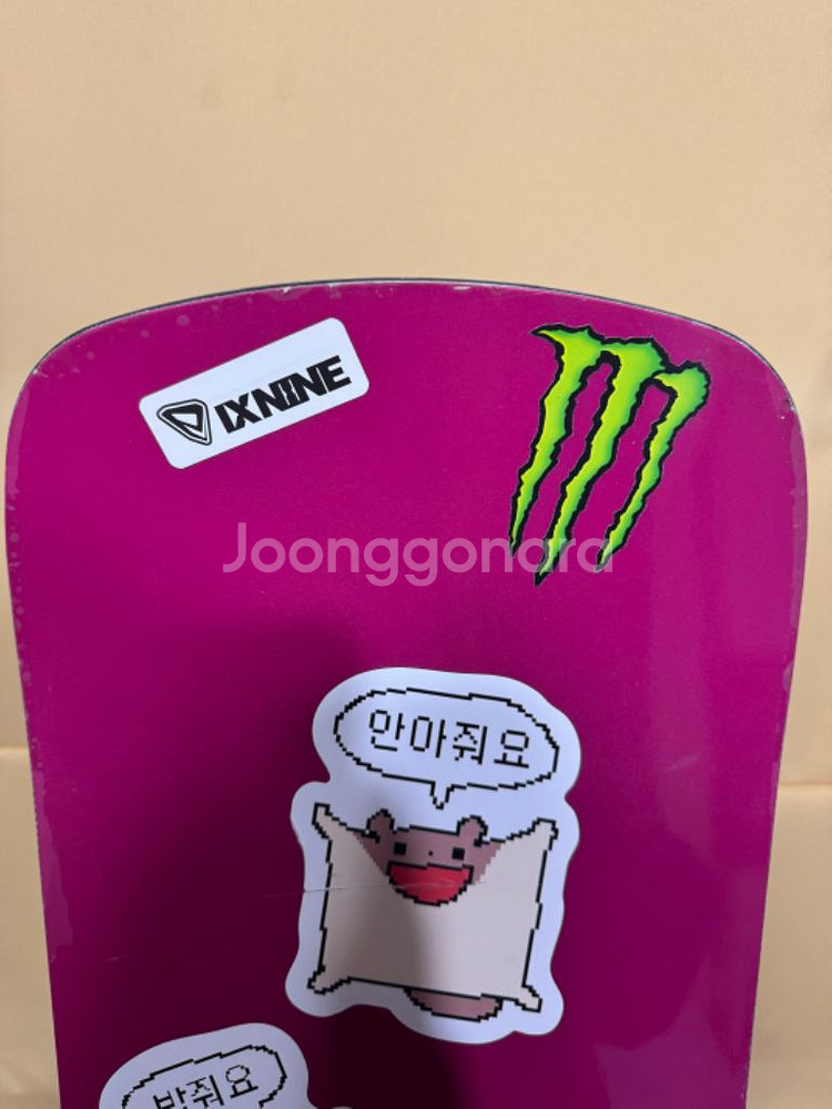 2425 딜라이트158 바인딩 포함--1