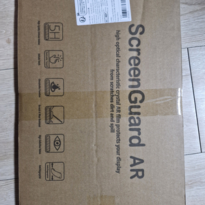 Screen Guard AR 15.6인치 <급처분>