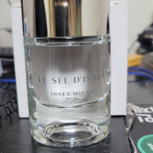 이세이미야케 르 셀 디세이 50ml