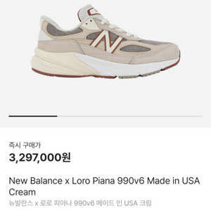 쇼핑몰 대리 구매 대납 구합니다