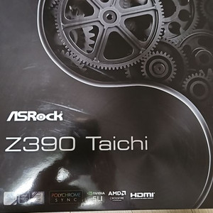 메모리 불량 Asrock Z390 Taichi 판매