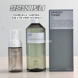 일론당기토너 500ml 버블공병