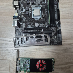 i5-4690, B85M, Ram 8GB, RX550