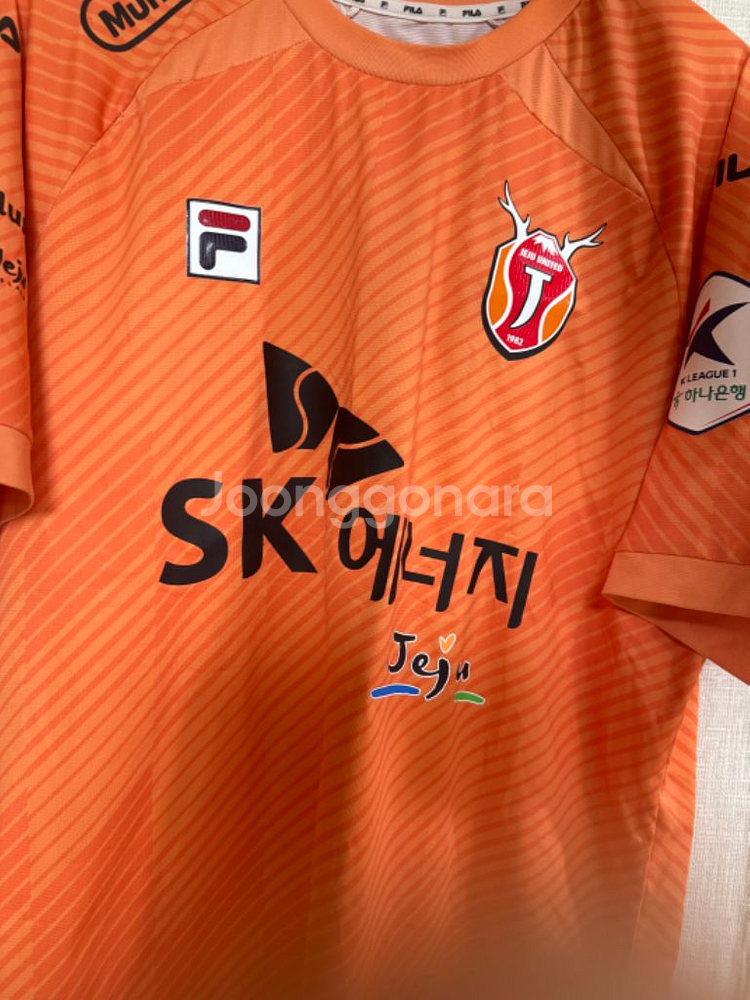 제주fc 제갈재민 유니폼 친필싸인--1
