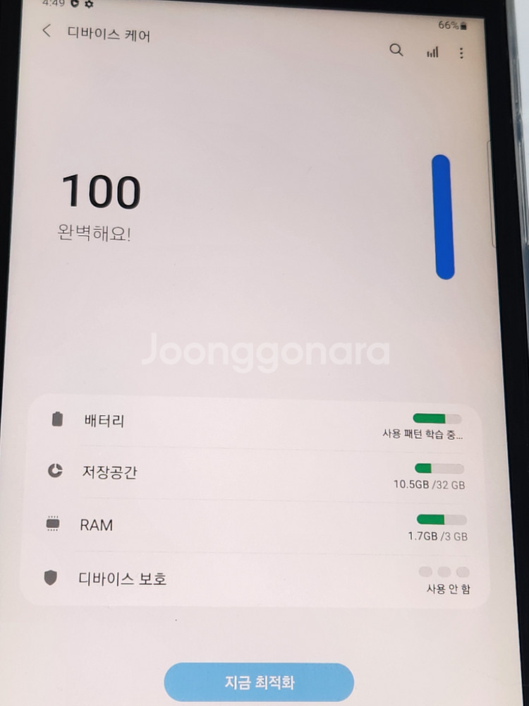 갤럭시탭A 8.0 with s pen (sm-p200)--2