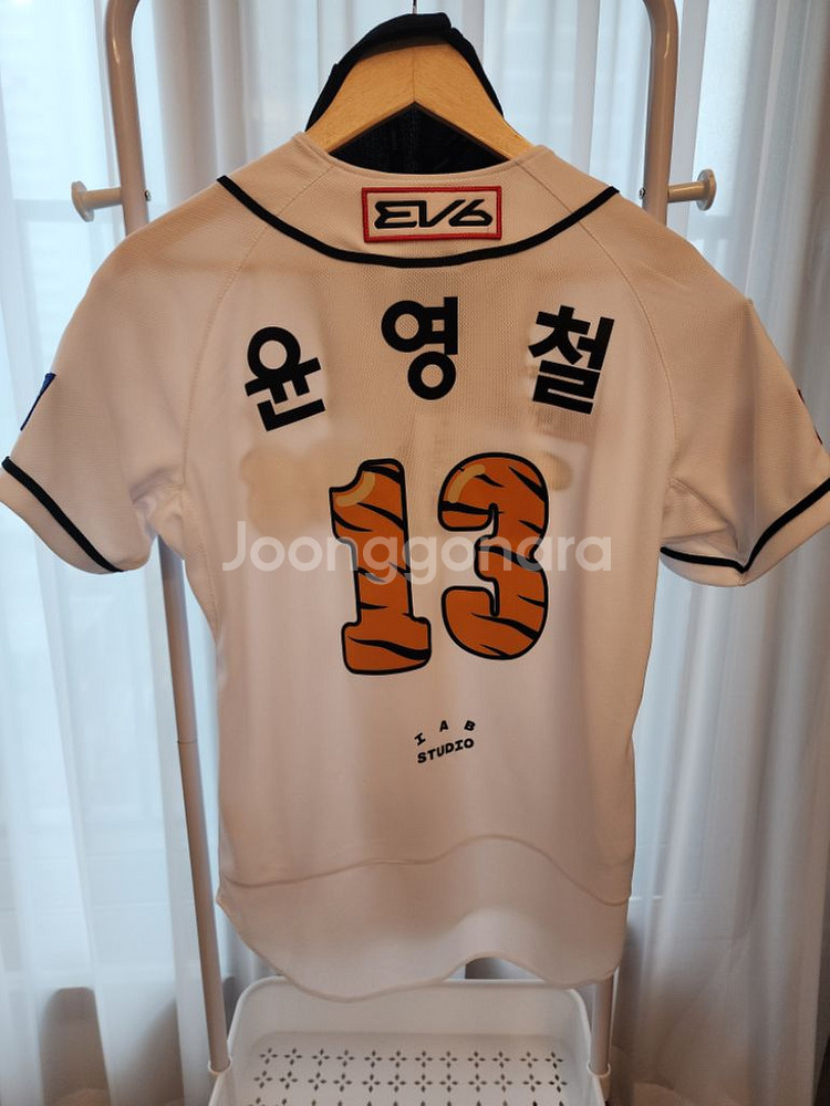 기아타이거즈 윤영철 갸린이 유니폼 85사이즈 새제품 모--1