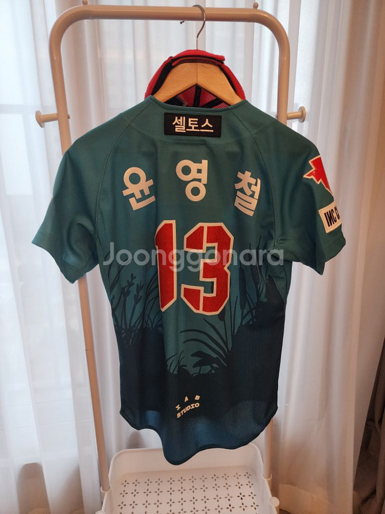 기아타이거즈 윤영철 람사르 유니폼 85사이즈 새제품 모--1