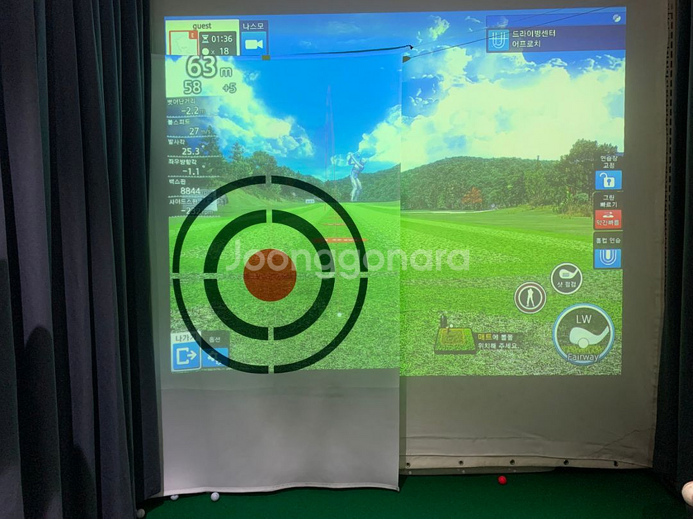 골프존 GDR 골프 연습용 기계--7