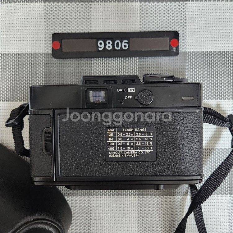 미놀타 하이매틱 SD 필름카메라 케이스포함--2